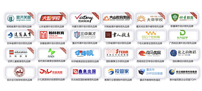 logo墙.jpg
